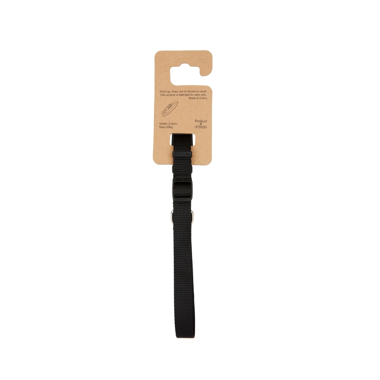 Dog Collar Medium - Image 3